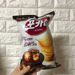 소진님이 올린 리뷰 사진 2