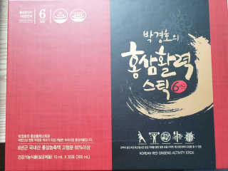 메이준뉴트리 박경호의 홍삼활력스틱 10ml x 30포 — 5점을 준 리뷰어가 2020년 2월 올린 사용 사진