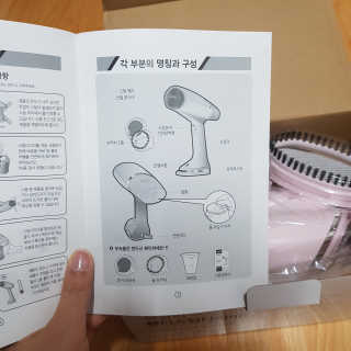 젤리꼬꼬님이 올린 리뷰 사진 3