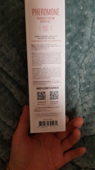 레드컨테이너 페로몬향 퍼퓸 여성 샤워젤 2종 — 3.5점을 준 리뷰어가 2020년 1월 올린 사용 사진
