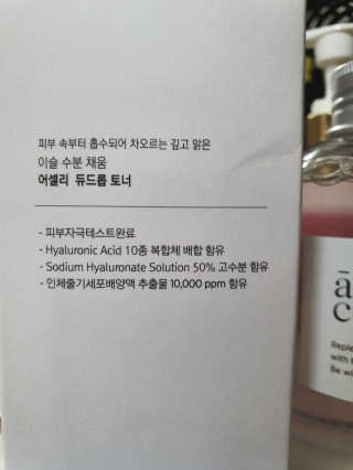 뽀오오옹님이 올린 리뷰 사진 2