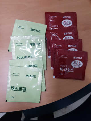 독버서시님이 올린 리뷰 사진 3