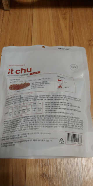gavina님이 올린 리뷰 사진 2