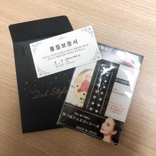 렐리님이 올린 리뷰 사진 2