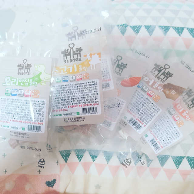펫츠플레이트 동결건조간식 기호성 테스트 8종 리뷰 사진