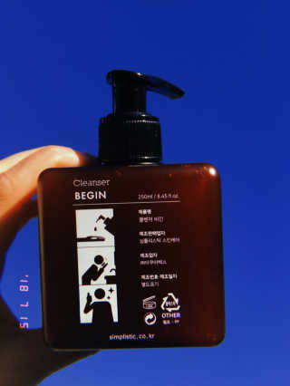 skingoals님이 올린 리뷰 사진 2