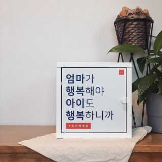 바미누나님이 올린 리뷰 사진 2
