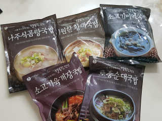ryuryu님이 올린 리뷰 사진 1