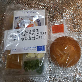Lala님이 올린 리뷰 사진 1
