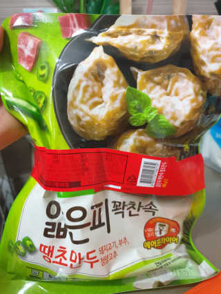 BebeMom님이 올린 리뷰 사진 2