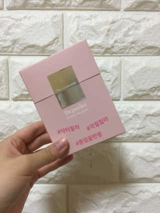 김민정님이 올린 리뷰 사진 1