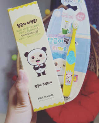 달곰이 어린이 치약+어린이 칫솔 SET — 4점을 준 리뷰어가 2017년 8월 올린 사용 사진