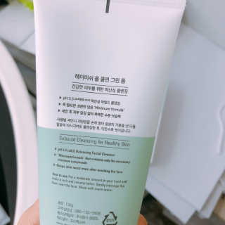 김미니님이 올린 리뷰 사진 3