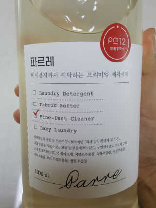 니니님이 올린 리뷰 사진 3