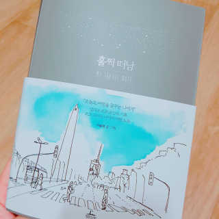 오K님이 올린 리뷰 사진 1