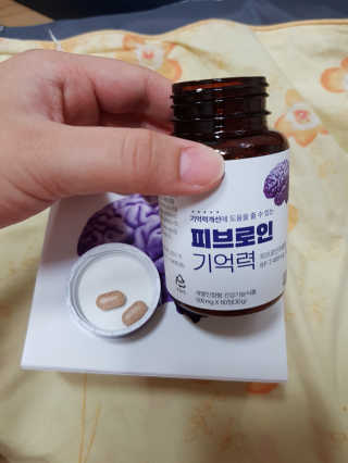김푸들님이 올린 리뷰 사진 3