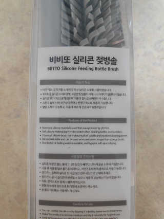 blue님이 올린 리뷰 사진 4