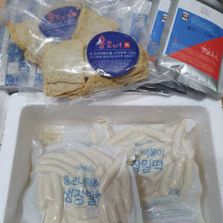 시아영님이 올린 리뷰 사진 2