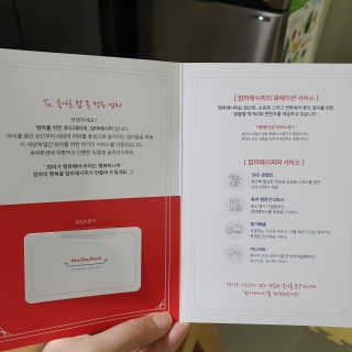 찌니허니님이 올린 리뷰 사진 1