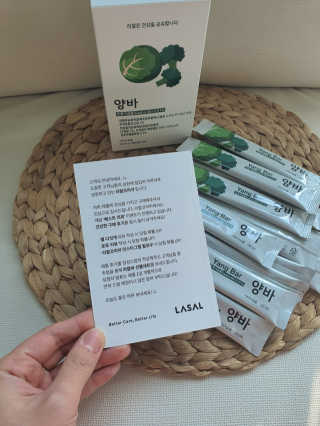 비니주니맘 :D님이 올린 리뷰 사진 3