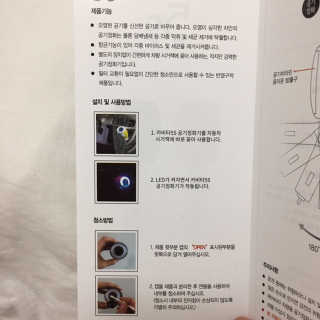 J님이 올린 리뷰 사진 4