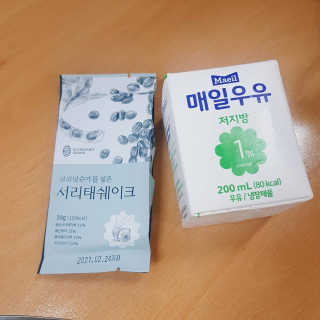 쑤우혀닝님이 올린 리뷰 사진 2
