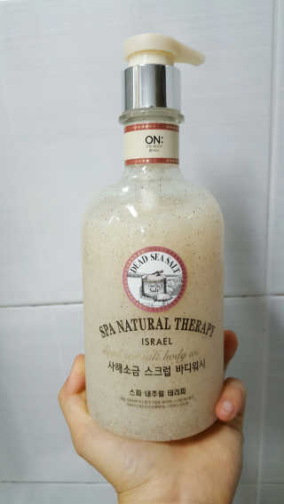 세희뿡님이 올린 리뷰 사진 1