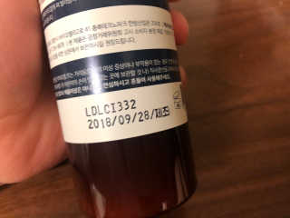 nick님이 올린 리뷰 사진 3