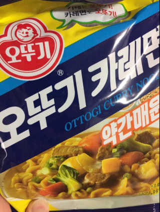 쎄미님이 올린 리뷰 사진 2