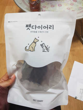 남초롱님이 올린 리뷰 사진 1