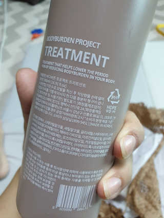 스윗수인님이 올린 리뷰 사진 3