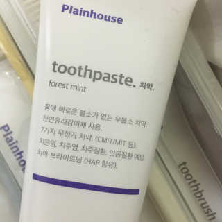플레인하우스 토탈케어 치약 2개+쿼드클린 칫솔 4개 — 5점을 준 리뷰어가 2018년 5월 올린 사용 사진