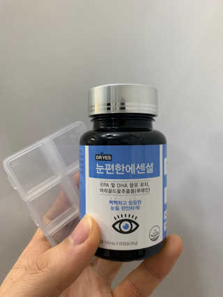 오색빛깔님이 올린 리뷰 사진 1