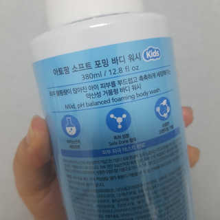 shashaemo님이 올린 리뷰 사진 3