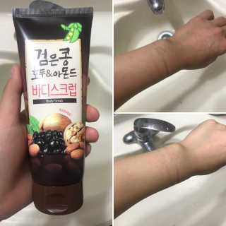 김가롱님이 올린 리뷰 사진 1