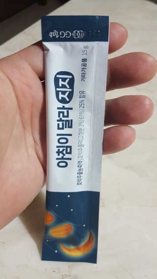 지지랩 [호박즙] 아침이 달라지지 15g x 5포 — 4점을 준 리뷰어가 2019년 12월 올린 사용 사진