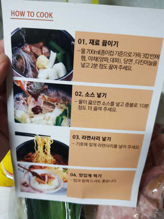 김영일님이 올린 리뷰 사진 3