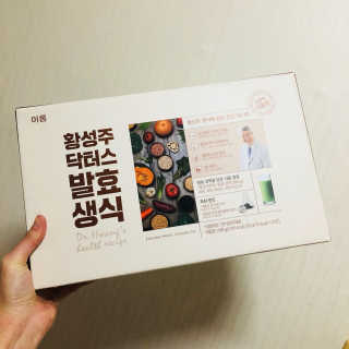 rhk1014님이 올린 리뷰 사진 3