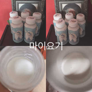 마이요기 요거트 — 5점을 준 리뷰어가 2019년 7월 올린 사용 사진