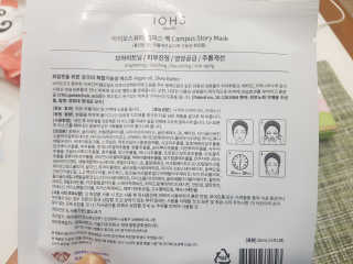 미니재니맘님이 올린 리뷰 사진 4