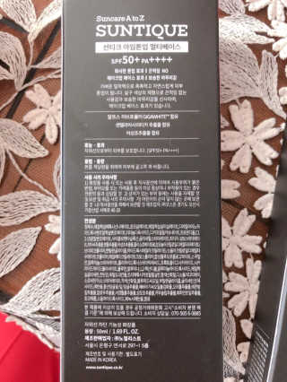 이보은님이 올린 리뷰 사진 4