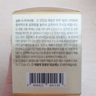 폐야님이 올린 리뷰 사진 3
