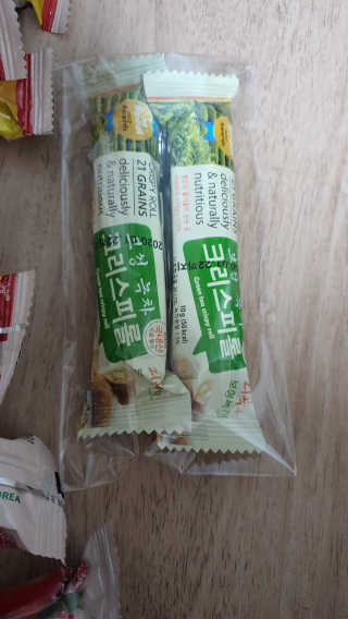 후둥이님이 올린 리뷰 사진 4