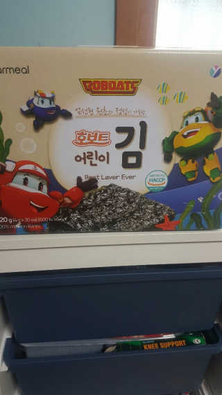 먹방뷰티님이 올린 리뷰 사진 1