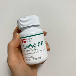 xoxoxoxos2님이 올린 리뷰 사진 2