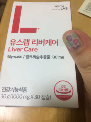 겨리링님이 올린 리뷰 사진 2