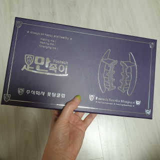슬뷰님이 올린 리뷰 사진 2