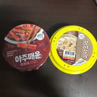 황인우님이 올린 리뷰 사진 1