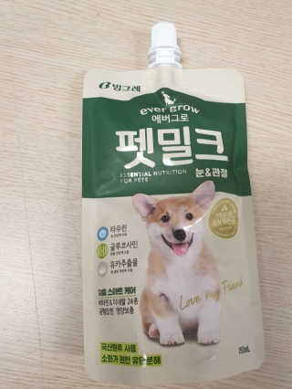 [빙그레] 에버그로 생유산균 1봉（10포입）+펫밀크2팩 — 5점을 준 리뷰어가 2019년 6월 올린 사용 사진