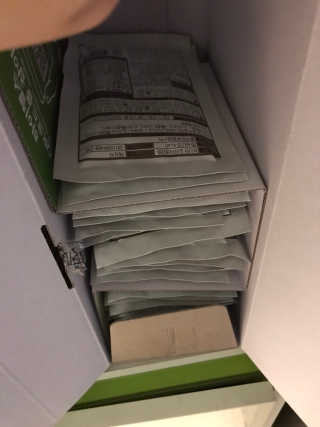 [하이헬스] 환절기에 좋은 참진한 도라지생강즙 30포 — 5점을 준 리뷰어가 2019년 11월 올린 사용 사진